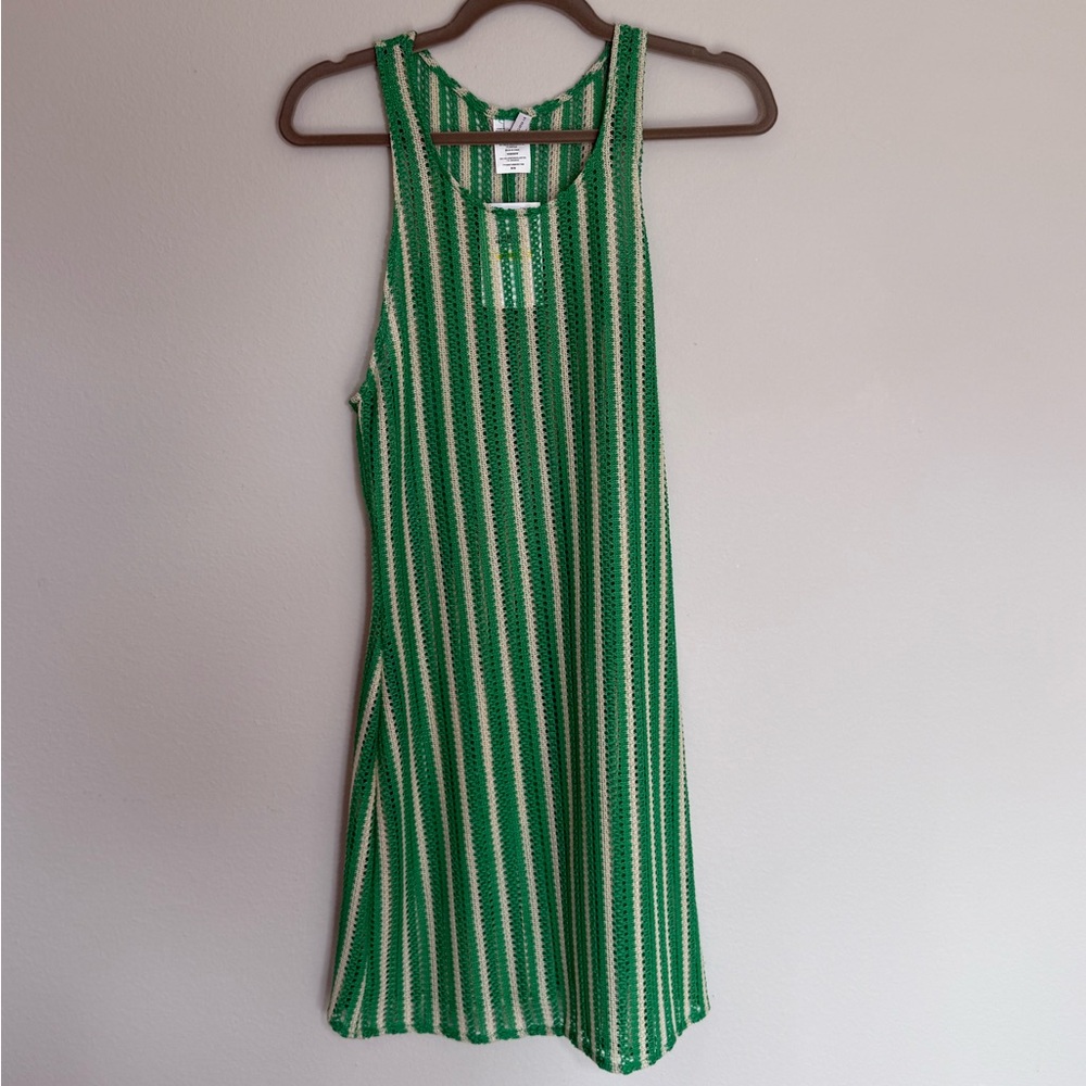 BECCA Green and White Striped Swim Coverup
